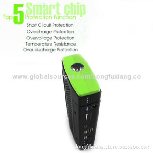 2014 newly lithium multifunction mini car jump starter
